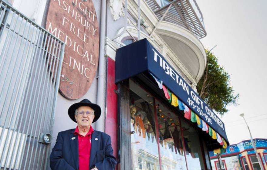 UCSF Haight Ashbury Free Clinic